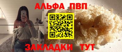 бутират Среднеуральск