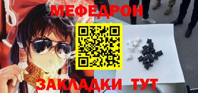 дистиллят марихуана Ставрополь
