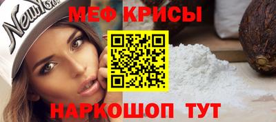 дистиллят марихуана Ставрополь