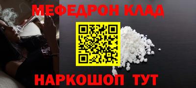 бутират Среднеуральск