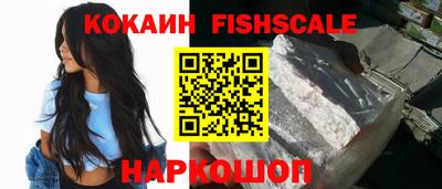 бутират Среднеуральск