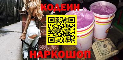 дистиллят марихуана Ставрополь