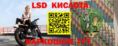 первитин Старая Купавна