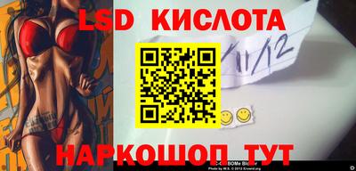 кристаллы Тверь