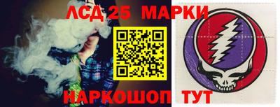 бутират Среднеуральск