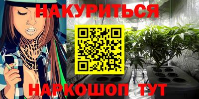 кокс Татарск