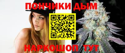 бутират Среднеуральск