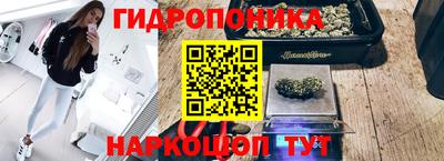 бутират Среднеуральск