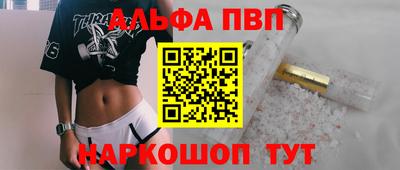 бутират Среднеуральск