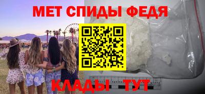 кристаллы Тверь