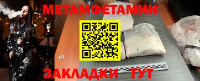 кокс Татарск