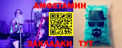 бутират Среднеуральск