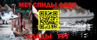 кристаллы Тверь