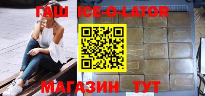 кокс Татарск