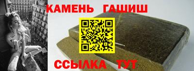 первитин Старая Купавна