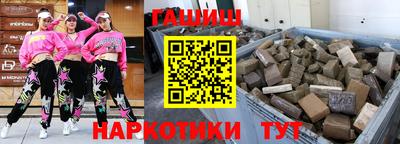 бутират Среднеуральск