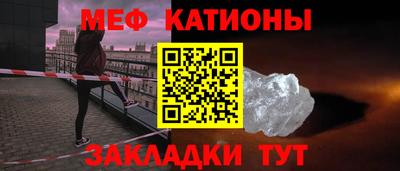 дистиллят марихуана Ставрополь