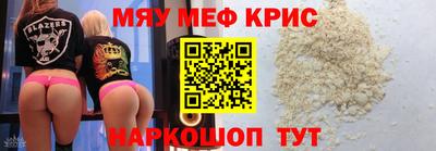 бутират Среднеуральск